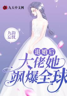 失败的人生重来过