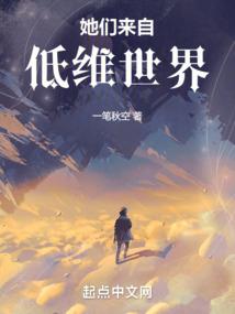 绝不允许你成功