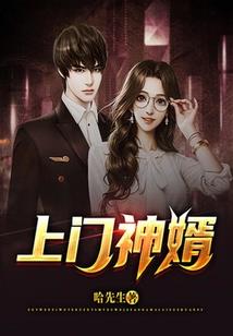 学名毛玉