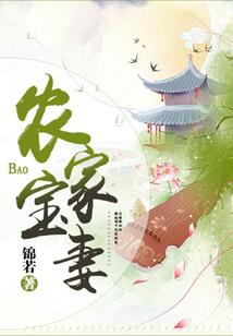 龙珠：从赛亚人开始