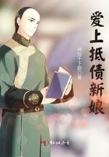 怕错过，就会是永远错过
