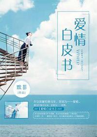 论一个合格的中二病少年