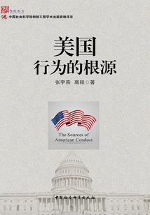 青涩：谁的青春不荒唐