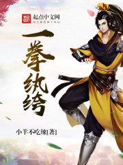 上离宫