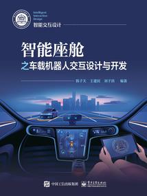 成为这个世界的王吧