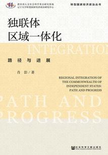 EXO之故事里的人