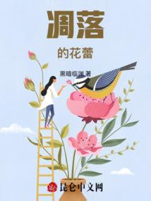 相忘于爱情