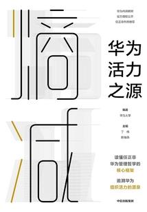 今生与你隔岸