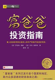末世重生之亡者葬心