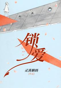 古玩之先声夺人