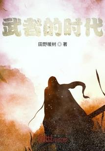 干净世界