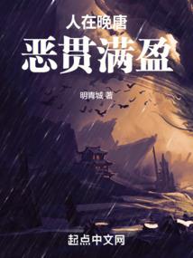 世界早已遗忘我