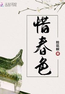 带着吃鸡系统闯异界