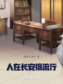吹过莫赫悬崖的风
