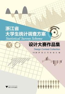 搞笑故事新编