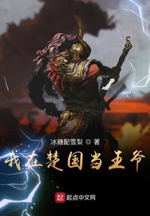 逆天破生