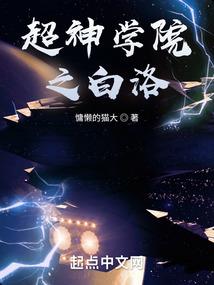 heart我们的少年时代