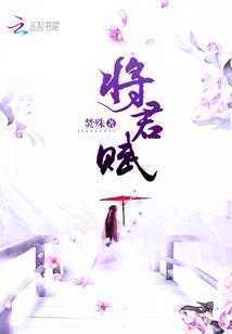 我在超神学院过日子