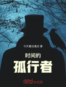 快穿：反派满级大佬徒手虐
