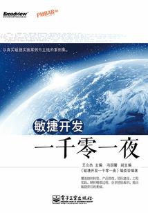 和明星在横店的日子(合作)