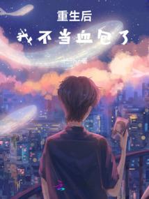 武灵道圣