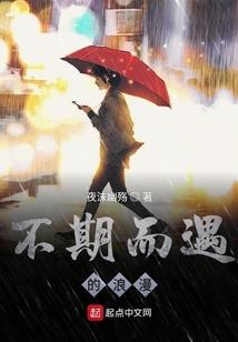 御鼎苍穹之战国