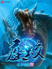 柒染楼