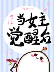 苏北北我们就这样再见吗