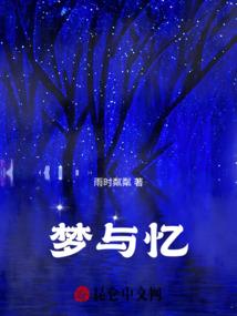 早恋是不对的哦