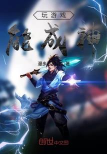 什么都变了，就唯独我们没变