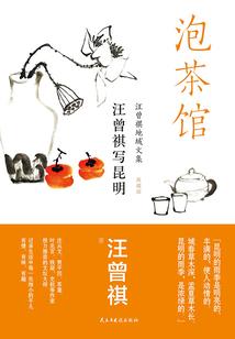 异世之不风魔不成活
