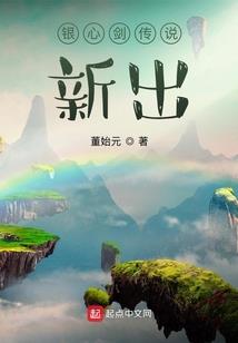 啸剑九霄