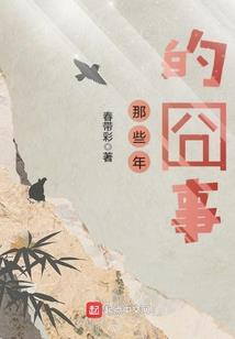 主神游戏空间