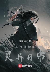 tf之复仇中的甜蜜