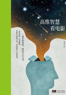 天异逆