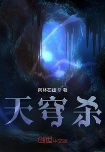 民国风雨