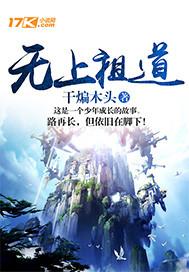tfboys之exo夺爱