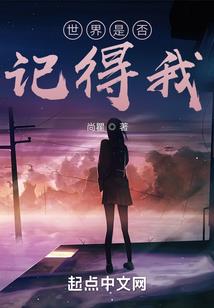 想要传达给你