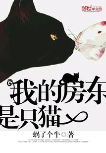 公主殿下：霸道总裁，赖上你