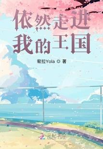 动漫良心位面系统