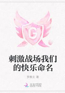 兼职穿越女后我靠加班挣了一个亿