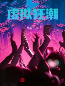 千世戏言