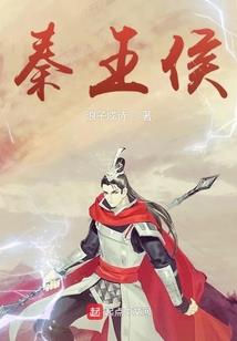 停泊旅行