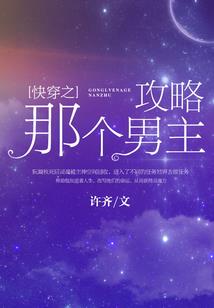 踏乡记之叹流水兮