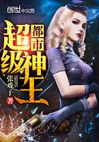 沐沐玉妆，灼灼其华