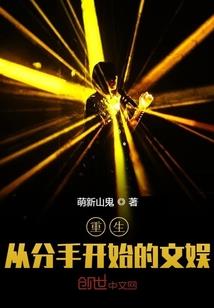 飘渺的心
