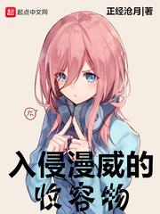 海绵宝宝