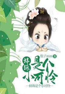 先天血灵