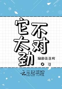 三代九家