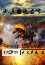 潜龙之影